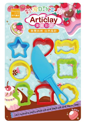 新全 DIY小餅乾5項 模形工具組 7R454075【APP滿額下單10%點數(單一帳號最高5000點)】1/31止