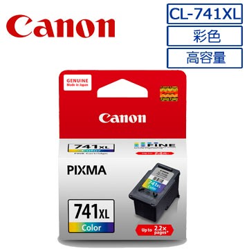 CANON CL-741XL 彩色高容量墨水匣
