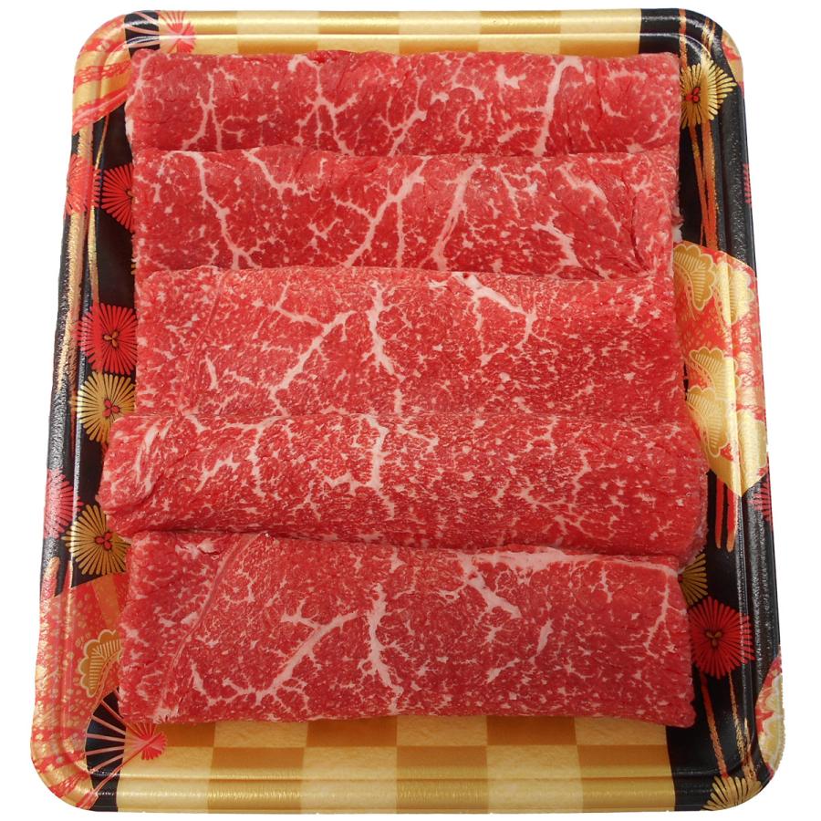 くまもとあか牛 モモすき焼き KA-550 300g 牛肉 お肉 すきやき  国産 和牛