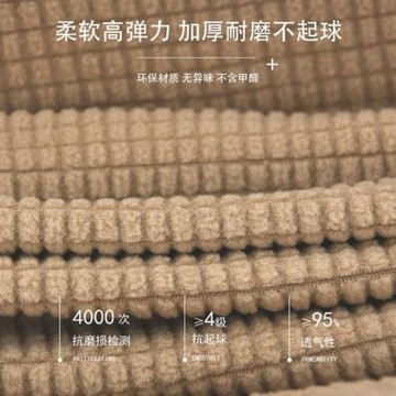 北歐彈力異形餐椅套酒店凳子套連體簡約弧形靠背凹形椅墊套罩