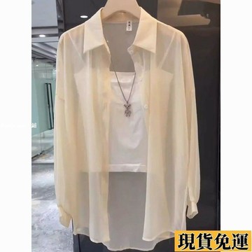 🌟限時下殺🌟珠光紗夏季2024年新款寬松百搭時尚中長襯衫薄款通勤外搭防曬衣女
