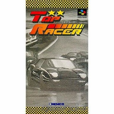 『中古即納』{箱説明書なし}{SFC}トップレーサー(TOP RACER 