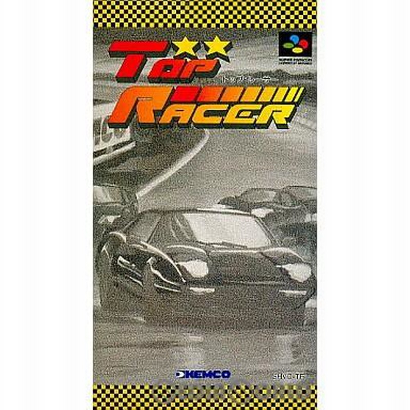 中古即納』{箱説明書なし}{SFC} トップレーサー(TOP RACER