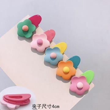 🔥桃園出貨🔥寶寶髮夾兒童可愛花朵髮卡女童劉海夾女孩碎髮邊夾不傷發多巴胺