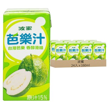波蜜 芭樂汁  160ml  24入