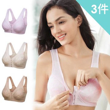 【enac 依奈川】3件組 ☆ 中年媽媽舒適前開扣無鋼圈內衣/性感內衣/女內著/無痕內衣(隨機)
