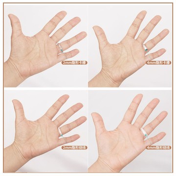 戒指調節器改小神器隱形透明戒指大了調節防掉套墊圈縮小調整尺寸