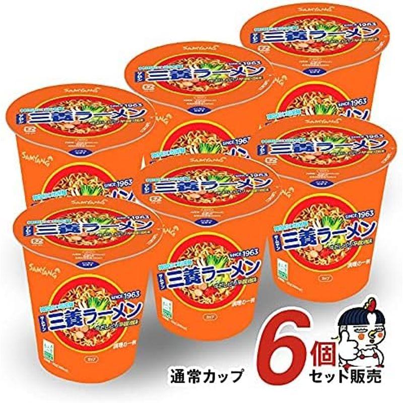 公式三養ラーメン CUP 牛だしピリ辛醤油味 6個セット 65g×6個