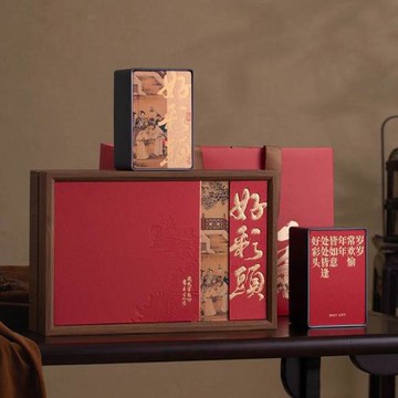 新年高檔茶葉包裝空禮盒大紅袍鳳凰單叢擺泡方罐半斤裝禮盒裝空盒