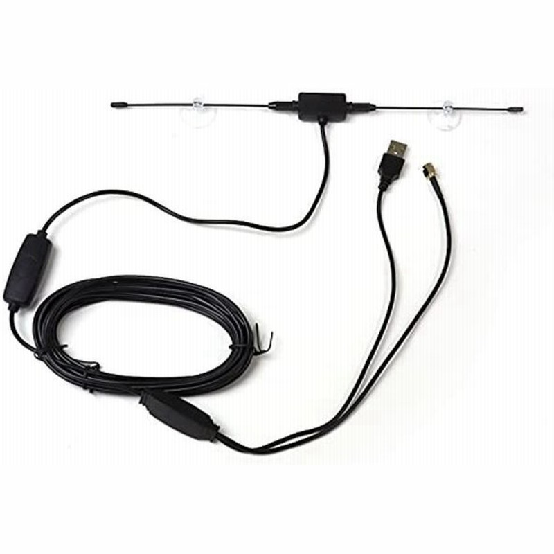 アンテナ 車載 Tvアンテナ 地デジアンテナ 吸盤付き ダイポール型 Sma端子 高感度 ブースター内蔵 Vhf Uhf Tv ワンセグ フ 通販 Lineポイント最大0 5 Get Lineショッピング