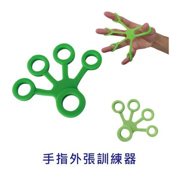 感恩使者 手指外張訓練器 ZHCN1819(手指張力訓練、手部復健初期使用)