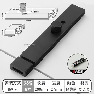 購滿99出貨✨可開發票✨極簡玻璃門插銷門栓鎖木門廁所防盜門扦內反插鎖門閂門扣門拴鎖釦