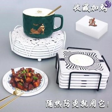 。砂鍋隔熱墊琺瑯鍋耐高溫大尺寸底座托盤木用鍋墊大耐熱餐墊盤杯