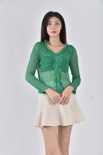 (S) 荷葉綠色長袖上衣