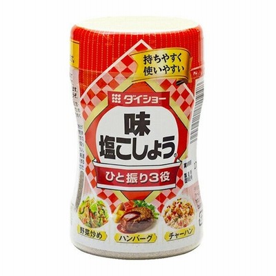 ダイショー　味塩コショー　225g 父の日 お中元 暑中見舞い ギフト 御祝 熨斗