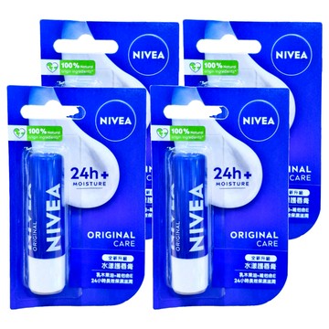 NIVEA 妮維雅 水漾護唇膏  4.8g  4件  小藍