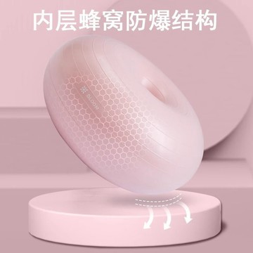 【哆哆購】台灣出貨 普拉提迷你瑜珈球 平衡球 韻律球 蘋果球高彈防滑pvc瑜伽球甜甜圈感統訓練球成人健身放鬆球