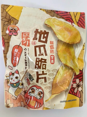 【福味】 厚切地瓜脆片（和三盆糖）140g