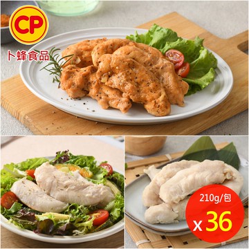即食雞柳x36包組-BBQ/玫瑰鹽/寶島香蔥
