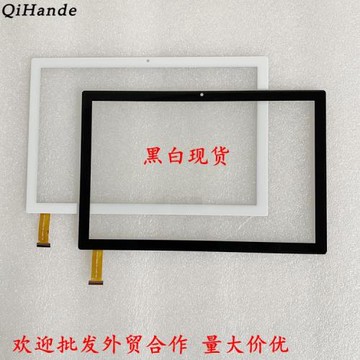 Teclast 臺電P20HD平板電腦 Blackview Tab 8觸摸屏  外屏幕Touch