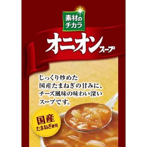 マルちゃん 国産オニオンスープ 5食入