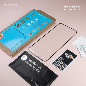 ACEICE  Apple   iPhone 16 Plus   5G  ( 6.7 吋 )    滿版玻璃保護貼