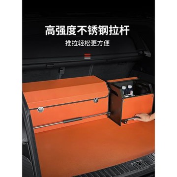 寶馬后備箱儲物箱3系5系X1X3X4X5X6車載收納箱尾箱置物箱汽車用品
