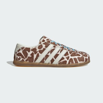 adidas Adidas 愛迪達 Gazelle Lo Pro W [KH9013] 女 休閒鞋 復古 麂皮 流行 動物紋 米棕
