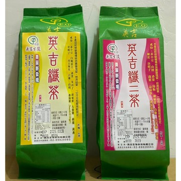 英吉生技  -  英吉纖茶 英吉纖二茶  30入/包 食品