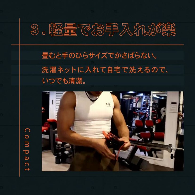 公式】ガードナーフィットネスベルト トレーニングベルト パワー