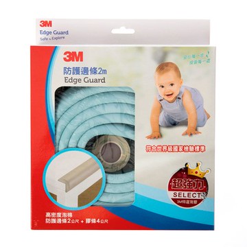3M 兒童安全防撞邊條2M-粉藍