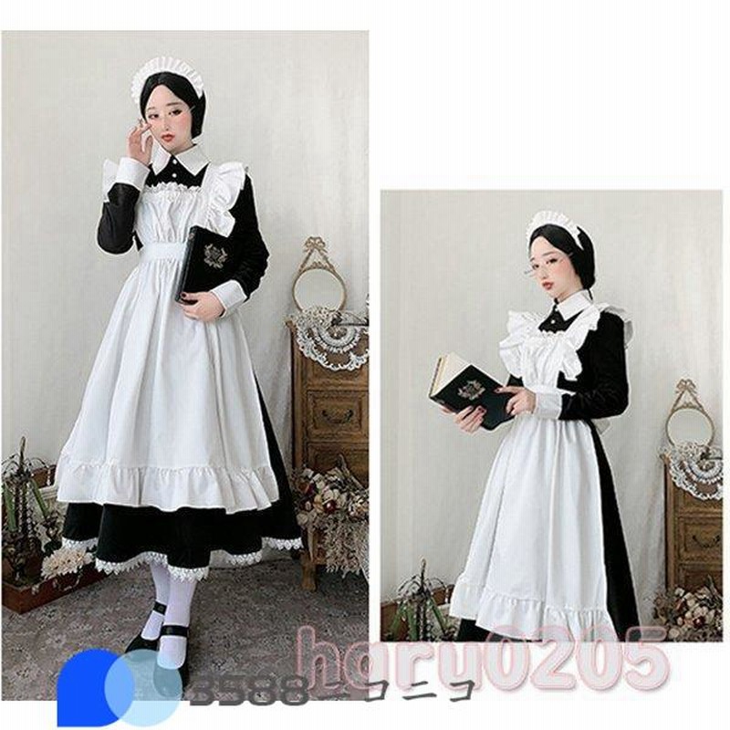 Emily テスタロッサメイド服 | une3.net