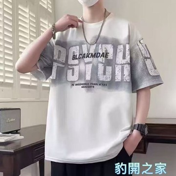 【豹開之家】美式復古潮牌索羅娜短袖t恤男 夏季衣服 男女同款上衣 五分袖 短t 印花t 圓領短袖 日常穿搭上衣KC07