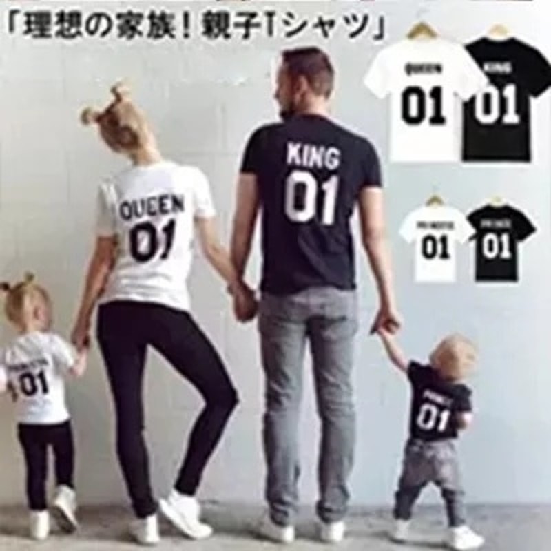 キッズ 家族お揃い 親子お揃い服 ファッション ペアルック Tシャツ ディズニー 子供服 兄弟 姉弟 姉妹 友達恋人同士ペアマウス 誕生日 お出かけ着 部屋着 キッズ 大人 Tシャツ 子供服 通販 Lineポイント最大1 0 Get Lineショッピング