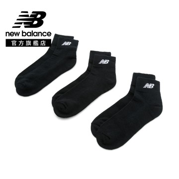 【New Balance】 NB LOGO棉短襪_中性_黑色_7232510189