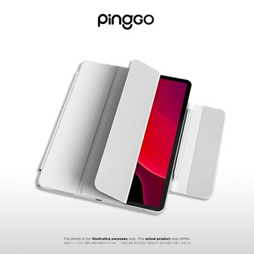 PingGO iPad 保護殼 雙面磁吸 三折 無邊框 適用 iPad Pro 12.9 11 Air mini6