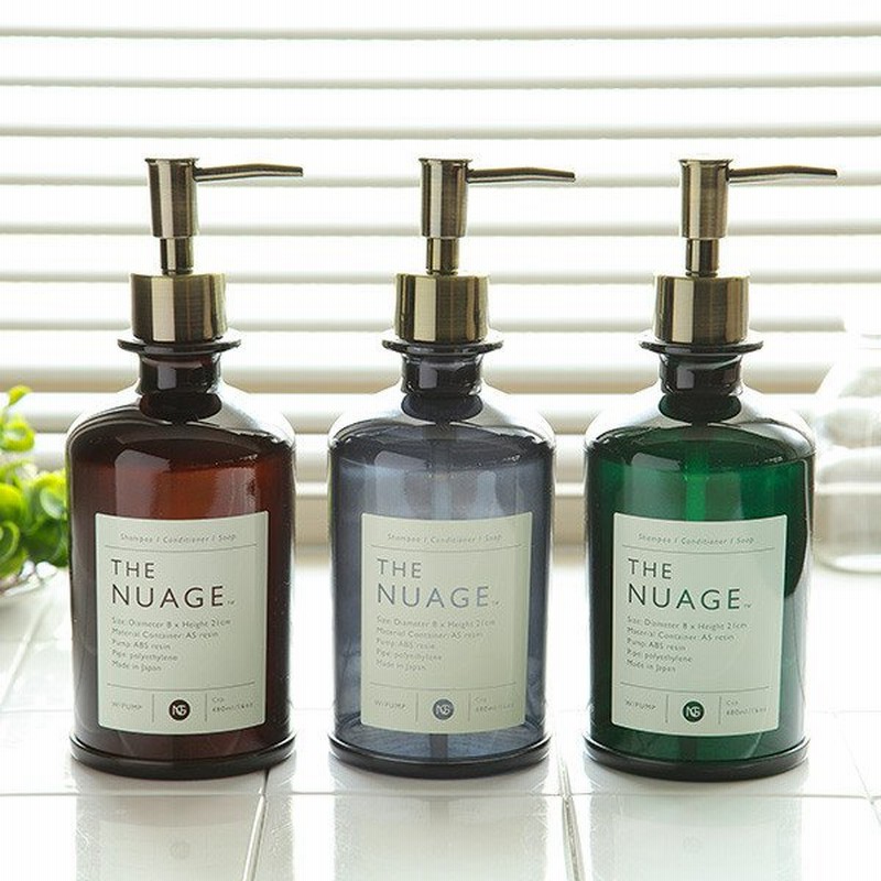 ディスペンサー 480ml Nuage おしゃれ シャンプー コンディショナー リンス ボディーソープ シャンプーボトル 詰替えボトル 液体石けん 詰め替え 通販 Lineポイント最大0 5 Get Lineショッピング