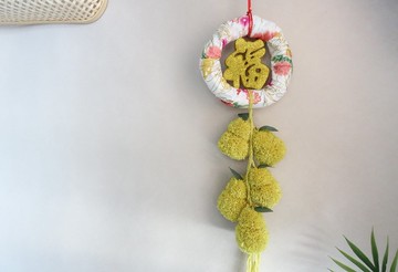 保佑心想事成柚子串串/古早味禮物/台灣味禮物/春節新年裝飾