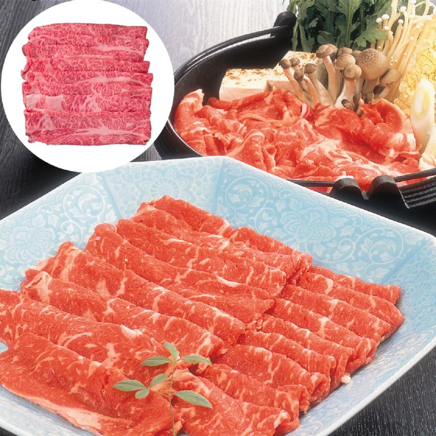 岐阜 飛騨牛すき焼き 肩450g   送料無料 北海道・沖縄・離島は配送不可)