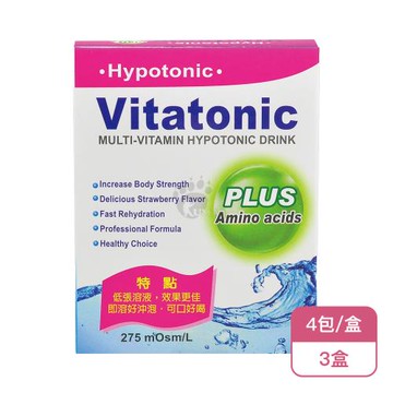 【藥聯生技】寶美樂+活力飲品X3盒(4包/盒-維生素C/維生素B/綜合胺基酸)