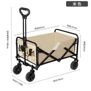戶外可折疊營地車露營車小推車野餐車便攜式郊游野營手拉桿車拖車