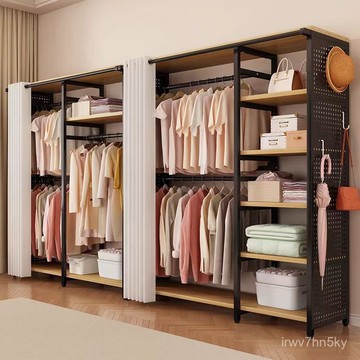 🏆可代客組裝 優選收納 洞洞闆簡易衣櫃家用臥室組裝金屬出租房用開放式防塵簾掛衣架收納 BNDU