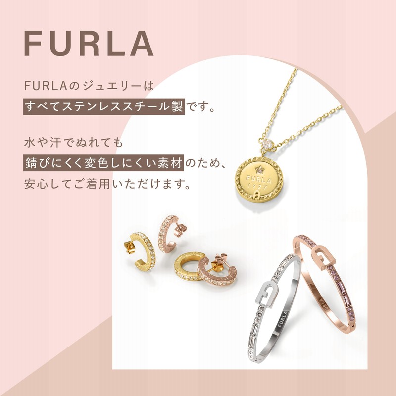 楽天市場】＼ポイント10倍／【公式ストア】 フルラ FURLA