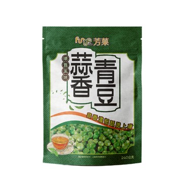[萬鑫]Fungo芳菓蒜香青豆