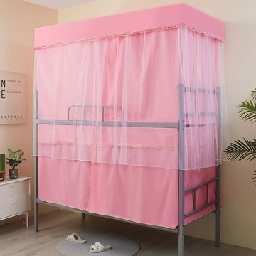 宿舍遮光床簾蚊帳支架一體式學生上鋪下鋪女床幔寢室布簾子男窗簾不易起球--&*&-&&*&***&*&&--*-***-*