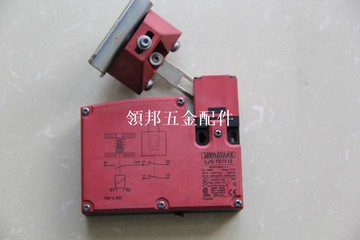 YAMATAKE安全門開關LJS-TE7512 帶LJS-Z03 拆機9成新[領邦五金配件]