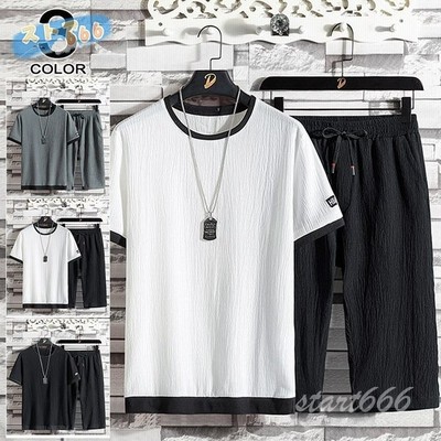 ジャージ メンズ 上下 セットアップ 上下セット ナイロン 涼しい スポーツ カジュアル 2点セット 夏 通販 Lineポイント最大get Lineショッピング