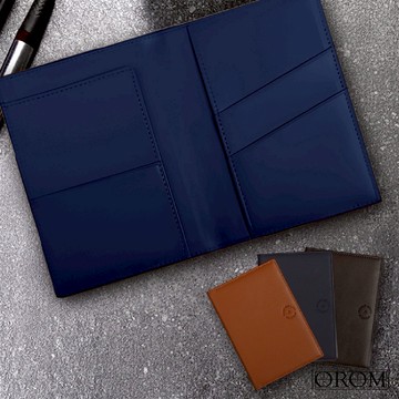 [快速出貨] 【OROM】真皮護照保護套