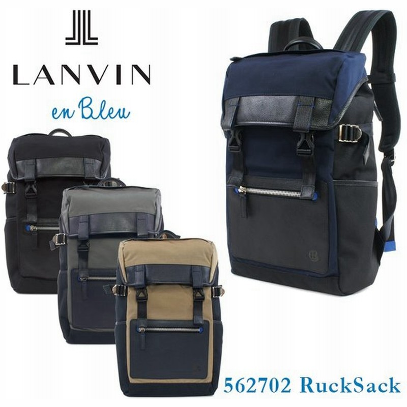 ランバンオンブルー Lanvin En Bleu リュック ダブルシックス バックパック デイパック ビジネスバッグ リュックサック メンズ ランバンオンブルー 通販 Lineポイント最大0 5 Get Lineショッピング