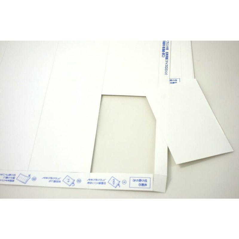 コクヨ マルチプリンタ用 名刺用紙 A4 100枚 ナチュラルホワイト KPC-VEA15W